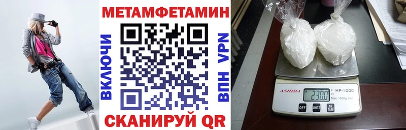 kraken ССЫЛКА  Ханты-Мансийск  АМФ Premium 