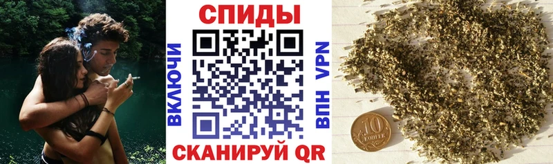 БУТИРАТ оксибутират  Ханты-Мансийск 