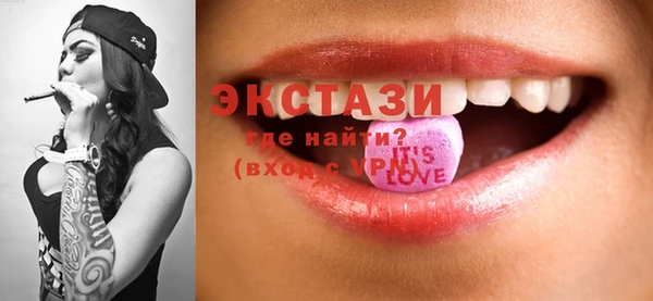 2c-b Нягань