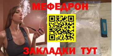 кокс Михайловск
