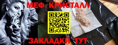 ALPHA-PVP Нягань