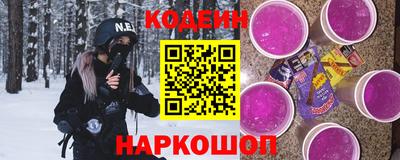 ALPHA-PVP Нягань