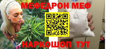 скорость Обнинск