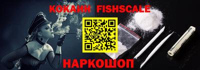 ALPHA-PVP Нягань