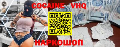 ALPHA-PVP Нягань