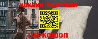 ALPHA-PVP Нягань