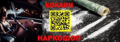 ALPHA-PVP Нягань