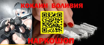скорость Обнинск
