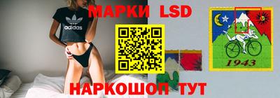 кокаин Михайловка