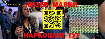 ALPHA PVP Обь