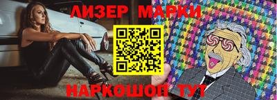 ALPHA PVP Обь