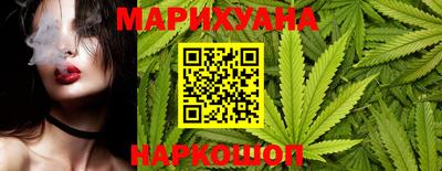 ALPHA-PVP Нягань
