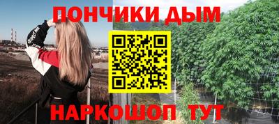 ALPHA PVP Обь