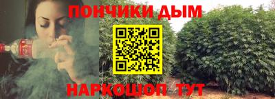 ALPHA-PVP Нягань