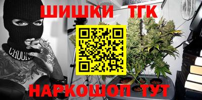 ALPHA PVP Обь