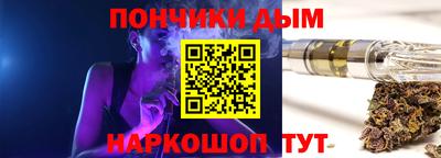 ALPHA PVP Обь