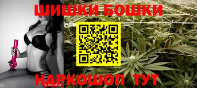 ALPHA-PVP Нягань