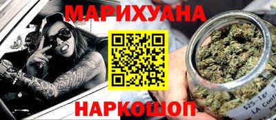 ALPHA-PVP Нягань