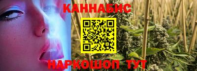 ALPHA PVP Обь