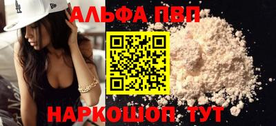 скорость Обнинск