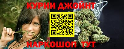 скорость Обнинск