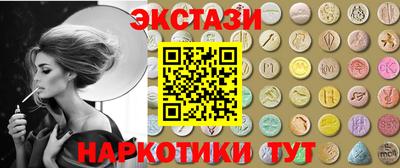 скорость Обнинск