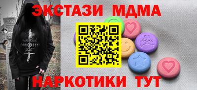 ALPHA PVP Обь