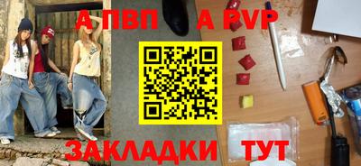 скорость Обнинск