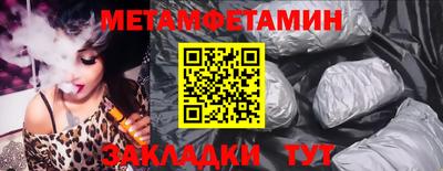 скорость Обнинск