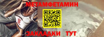 ALPHA-PVP Нягань