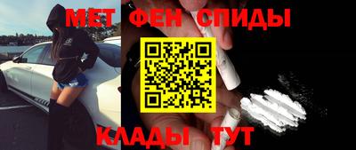 скорость Обнинск
