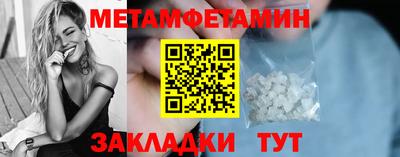 скорость Обнинск