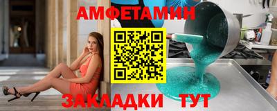 ALPHA-PVP Нягань