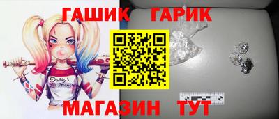 ALPHA-PVP Нягань