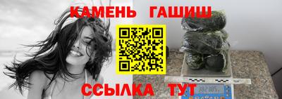 ALPHA PVP Обь