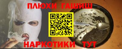 ALPHA PVP Обь