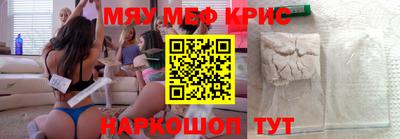 скорость Обнинск