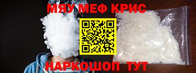 скорость Обнинск