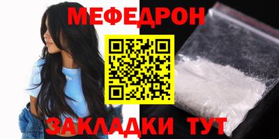 ALPHA-PVP Нягань