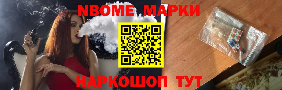 LSD-25 экстази ecstasy Ханты-Мансийск