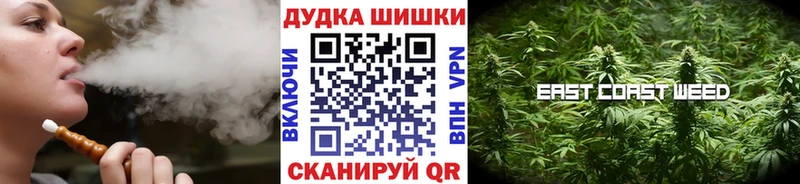 купить наркотики сайты  Ханты-Мансийск  ОМГ ОМГ вход  Конопля Ganja 